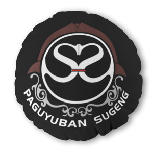 Bantal Bulat Logo Paguyuban Sugeng Nasional