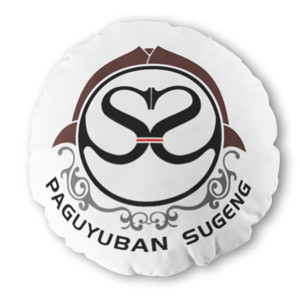 Bantal Bulat Logo Paguyuban Sugeng