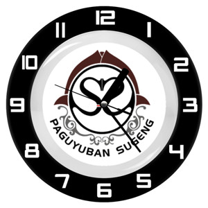 Jam Dinding Logo Paguyuban Sugeng
